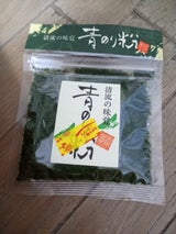 加用 清流の味覚 青のり粉 6g
