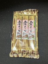 神谷 スティック栗ようかん  50g×3