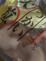 鏡水産 むきえび DD300 300g