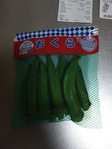 マルシン おくら