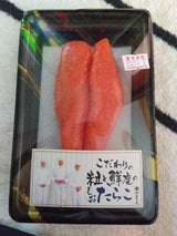 やますえ たらこ 70g