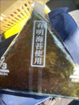 ハイデリカ おにぎり 梅