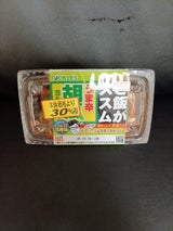 ピックルス ご飯がススム うま辛胡瓜 145g