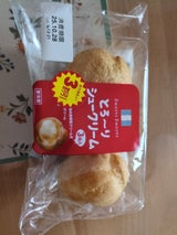 スイーツスイーツ とろーりシュークリーム 3個入