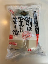城北麺工 餅はやまがた生きり餅 650g