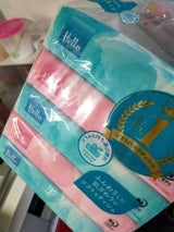 ハローソフトパックティッシュPEFC150W5P