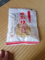 比叡ゆば本舗ゆば八 徳用ゆば 30g