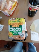 ニトムズ コロコロスペアフロアクリン限定品 3巻