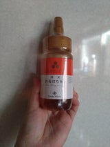 近藤 国産百彩蜂蜜 250g