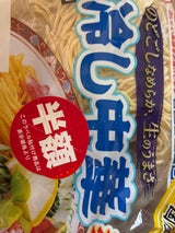 シマダヤ 本生 冷し中華醤油味 110g×3