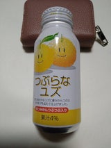 JAフーズおおいた つぶらなユズ 190g