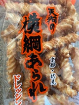 天狗 特横綱あられ 115g