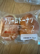 タカキ クリームドーナツ 2個