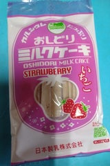 日本製乳 おしどりミルクケーキいちご 8本