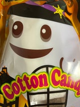 三浦 ハロウィンわたがし 30g