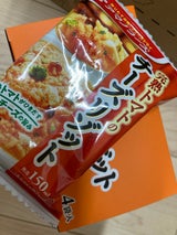 アマノフーズ 完熟トマトのチーズリゾット 1袋