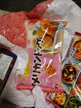 日本ハム ミニミニアメリカンドッグ 6個