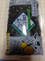 井上商店 夏みかんわかめ 70g