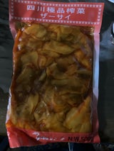 友盛貿易 極品ザーサイ(スライス) 500g