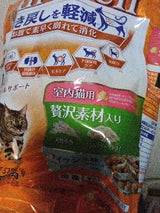 AllWell室内猫贅沢フィッシュ小魚ささみ1.5