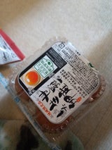 JA全農ひろしま 世羅で生産した卵 4個