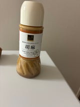 ライフ よろこぶドレッシング胡麻 300ml