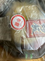 小国製麺 新潟県産米使用!直火焼豚入り炒飯 1P