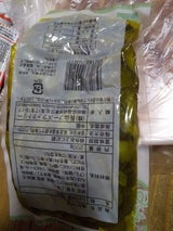長山 青かっぱ漬 200g