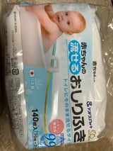 アンドコンフォート 流せるおしりふき 70枚×2