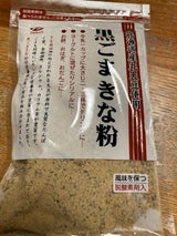 フジショク 黒ごまきな粉 袋 100g
