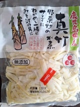サツマ 真竹水煮 スライス 130g
