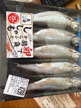 ヤマイシ ししゃも 6L 5尾