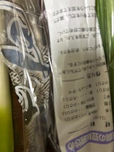 熊果 サラダタマネギ 1P