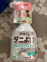 ピレパラアース 防虫力ダニよけスプレー 300ml