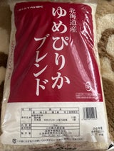 函館米穀 ゆめぴりかブレンド 国内産 袋 5kg