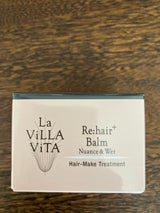 LVV リ・ヘアプラスバーム 35g