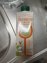 タヴェルネッロ オルガニコTシャルドネ 250ml