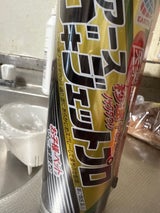 医薬品ゴキジェットプロ 450ml