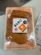 大膳 減塩ごぼう巻 4本