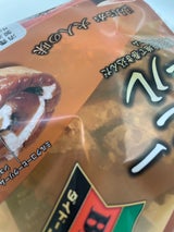 第一パン ダイドーブレンドコーヒーロール