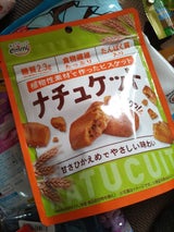 正栄デリシィ ナチュケット 95g