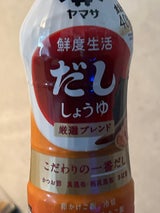 ヤマサ 鮮度生活だししょうゆ鮮度ボトル 300ml