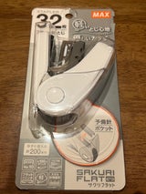 マックス ホッチキス HD-10FL3K/W