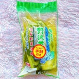新進 あさづけ 野沢菜