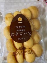 ティンカーベル たまごパン 16個