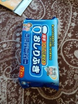 大一紙工 トイレに流せる大人用おしりふき 30枚