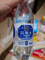 NID 強炭酸水ペット 500ml
