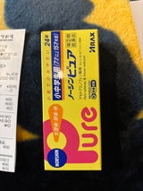 小中学生用ノーシンピュア 24錠