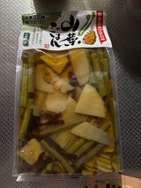 交和物産 山菜ごはん 350g