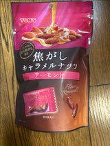 東洋ナッツ焦がしキャラメルナッツアーモンド105g